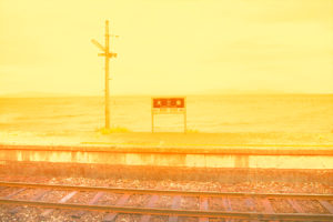海に近い駅 / Station near the sea